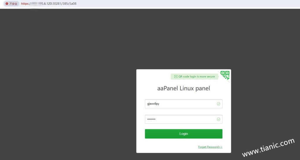 登陆aaPanel面板管理后台