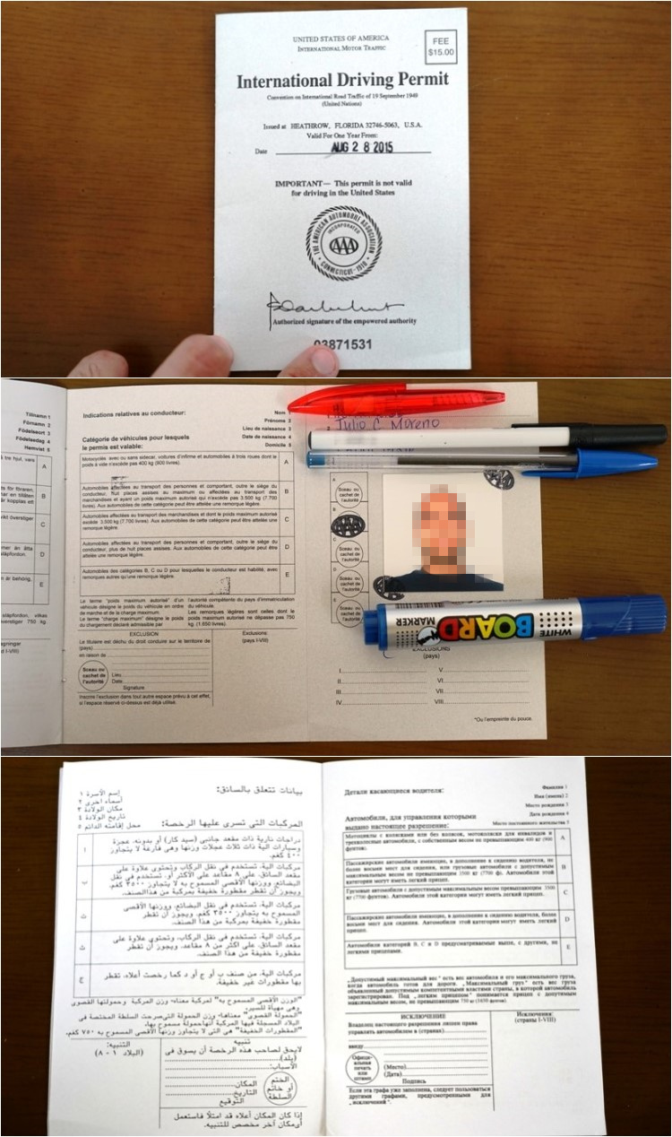 国际驾驶许可International Driving Permit（IDP）