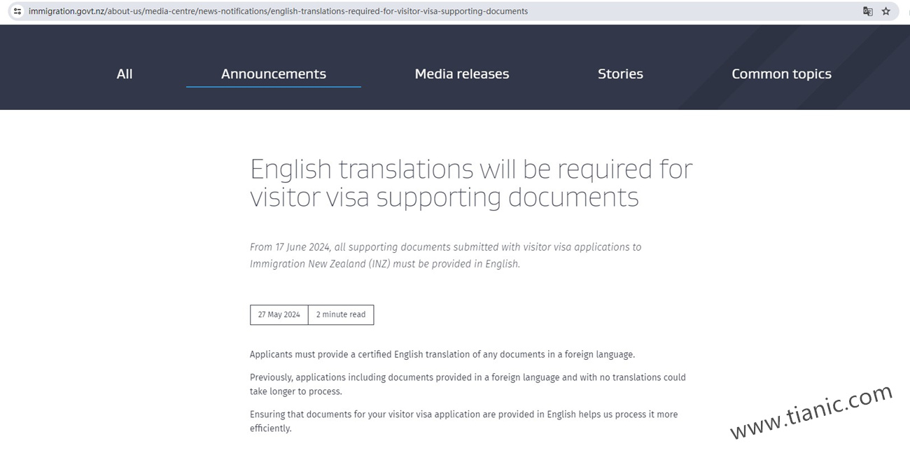 新西兰移民局签证英文翻译要求