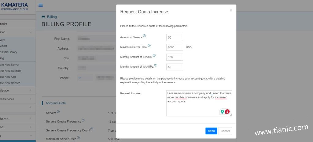 向Kamatera服务器官方提交账户配额提高申请