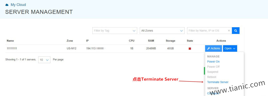 点击Terminate Server按钮彻底删除服务器