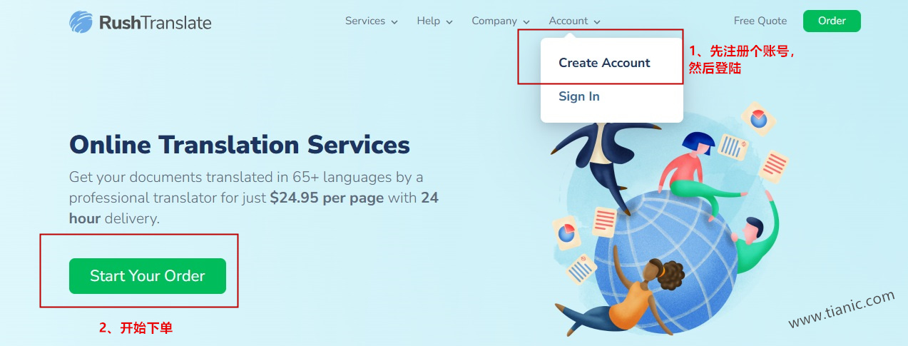 注册一个Rushtranslate账号开始下单
