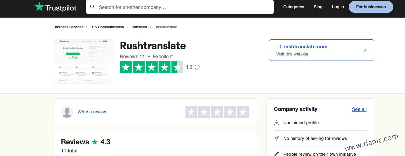 RushTranslate认证翻译服务在Trustpilot的评价得分